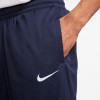 Nike Dri-FIT Classic Shorts ''College Navy''