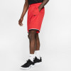 Nike Dri-FIT Classic Shorts ''University Red''