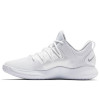 Nike Hyperdunk X Low ''White''