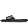 Air Jordan Break Slide ''Black/White''