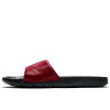 Air Jordan Break Slide ''Gym Red/Black''