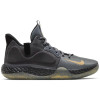 Nike KD Trey 5 VII ''Dark Grey''