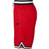 Nike Dri-FIT DNA Shorts ''University Red''