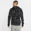 Nike Lebron Zull-Zip Hoodie ''Anthracite''