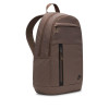 Nike Elemental Premium 21L Backpack ''Brown''