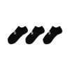 Nike Sportswear Everyday Essential Socks ''Black''