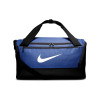 Nike Brasilia Training Small Duffel Bag ''Royal Blue''