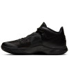 Nike Kyrie Flytrap III ''Black''