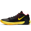 Nike Zoom Freak 1 ''Soul Glo''