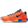 Nike Zoom Freak 1 ''Total Orange''