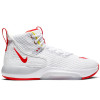 Nike Zoom Rize ''White''