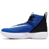 Nike Zoom Rize ''Game Royal''