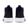 Nike Zoom Rize ''Game Royal''