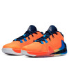 Nike Zoom Freak 1 ''Total Orange'' (GS)