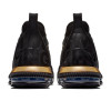 Nike Lebron XVI ''I'm King''