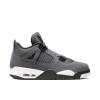 Air Jordan Retro 4 ''Cool Grey'' (PS)