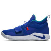 Nike PG 2.5 ''Racer Blue''