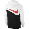 Nike Swoosh Full-Zip Hoodie ''White''