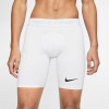 Nike Pro Compression Shorts ''White''