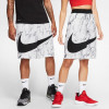 Nike Dri-FIT Marble Shorts ''White''