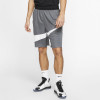 Nike Dri-FIT Shorts ''Iron Grey''