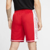 Air Jordan Jumpman Shorts ''Gym Red''