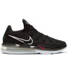 Nike Lebron XVII Low ''LeBron''