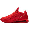 Nike Lebron XVII Low ''Titan Agimat''