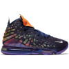 Nike Lebron XVII All Star ''Monstars''