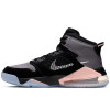 Air Jordan Mars 270 ''Black''