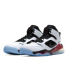 Air Jordan Mars 270 ''White Fire Red''