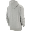 Nike Ginnnis Freak Hoodie ''DK Grey Heather''