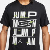 Air Jordan Dri-FIT Jumpman T-Shirt ''Black''