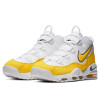 Nike Air Max Uptempo '95 ''Derek Fisher PE''