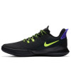 Nike Mamba Fury ''Joker''