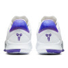 Nike Mamba Fury ''Lakers Home''