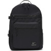 Nike Utility Power Training Backpack ''Black''