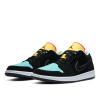 Air Jordan 1 Low SE ''Black/Aurora Green''