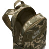 Nike Elemental 2.0 Backpack ''Brown Camo''