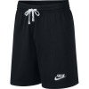 Nike Giannis Freak Shorts ''Black''