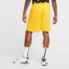 Nike Giannis Shorts ''Yellow''