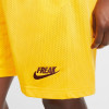 Nike Giannis Shorts ''Yellow''