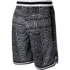 Nike DNA Basketball Shorts ''Black/Grey''