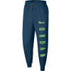 Air Jordan HBR Sport DNA Pants ''Valerian Blue''