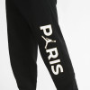 Air Jordan Paris Saint-Germain Pants ''Black''