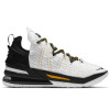 Nike Lebron 18 ''White/Amarillo Black''