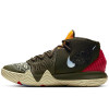 Nike Kyrie Kybrid S2 ''What The Olive''