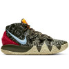 Nike Kyrie Kybrid S2 ''What The Olive''