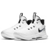 Nike Lebron Witness 5 ''White''