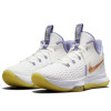 Nike Lebron Witness 5 ''Summit White''